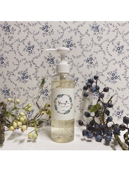 ビマージョ(Bまぁーじょ)/【販売用】フェミニンソープ