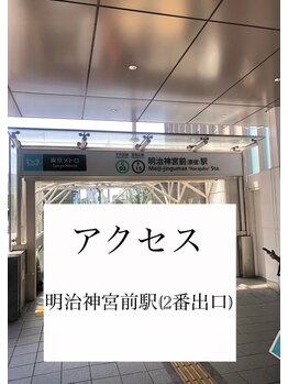 コクア(KOKUA)/道順1