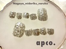アプコ(apco .)/