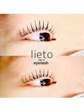 リエート(lieto)/