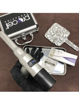 ヒルナム(Heal Nam)/プロセルセラピーズ