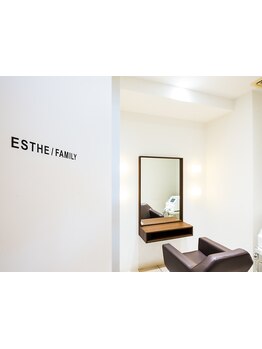 お子様同伴OKのサロン