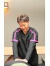 【岩田限定】 年齢肩や猫背解消までしっかりトータルケア ８０分¥7800→¥7000