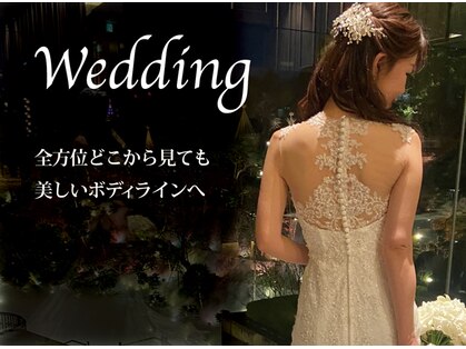 オギノルーム スウェディッシュマッサージサロン(OGINOROOM)の写真