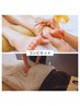 【コンビセット６０】もみほぐし３０分＋足ツボ３０分