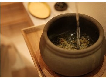 ラグラン銀座メディカルエステ 高輪ゲートウェイ店/無農薬/手ぶらでOK/スマホ操作◎