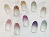 【ハンド】ジェルネイルラメグラデーション￥7700　初回ジェルオフ無料