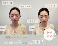 マヴィ(mavie)