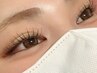 初回限定【ブリリアント ラッシュカール】高濃度ケラチンTr・目元eyeパック付