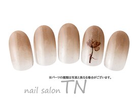 9月定額3900円→オフ込み3500円