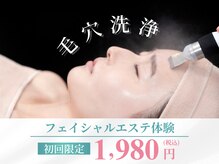 ムク 枚方店(MUQU)