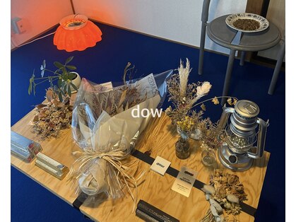 ダウツー(dow 2)の写真