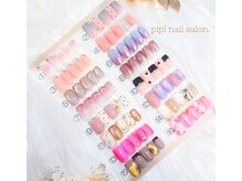 ピピ(pipi)/定額デザイン★(16種類)色変更◎