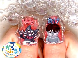 お客様オーダー推し活痛ネイル