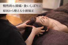 グレースフィオーレ 吉祥寺店(gracefiore)