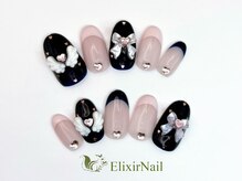 エリクサーネイル 池袋(Elixir Nail)/定額c やり放題/クーポン使用