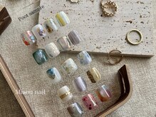 ミャウネイル(Miaou nail)