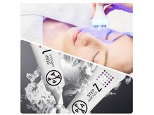 プライベートサロン グロウ(GLOW)の雰囲気（【期間限定】圧倒的艶肌へ♪プラピール×ビタミン導入60分￥9,800）