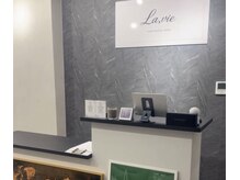 ラヴィー(La,vie)の雰囲気（20時まで営業！仕事帰りにも！極上のリラックス空間で美を追求。）