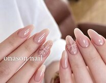オーナソン(Onason)