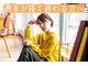 豊中吹田美容整体リジョイスの写真/★硬い頭皮をケアする極上ヘッドスパ！気圧やだるさに負けない心地よさで、呼吸が浅い毎日をリフレッシュ★