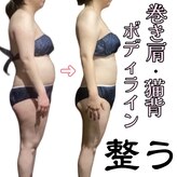 ビューティサロンツリー(TREE)