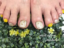 マハロ(mahalo)/