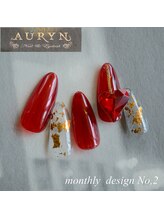 アウリン(AURYN)/2月限定monthly &nbsp;design &nbsp;No,2