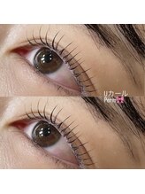 レガーミ バイ ムニ(Legami by MUNI)/Uカールパーマ