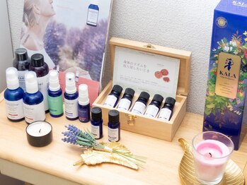 リエル(Lieru)の写真/【高品質なアロマで癒しのひと時を】フランス産のオーガニックエッセンシャルオイルを使用！
