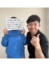 ボディキュア ブライダル美容整体 大阪梅田/産後整体/大阪/梅田/北新地/福島