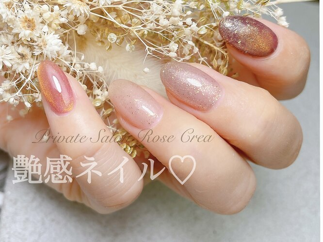 ローズクレア(Rose Crea)｜ホットペッパービューティー Rose nail様ネイルチップ 見積もり