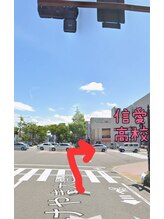 ソイ(soi)/信愛高校の手前を右折