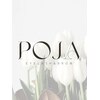 ポジャ(poja)のお店ロゴ