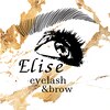 エリーゼ(Elise)のお店ロゴ