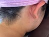 【学割U２４】《後ろ姿美人に★》うなじシェービング　30分　￥2500