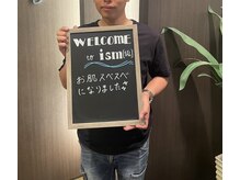 イズム(ism)/