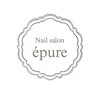 エピュール(epure)のお店ロゴ