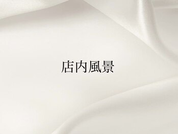 イル(il)/店内風景