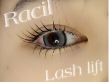 ラシル 宮崎店(racil)/上下パーマ