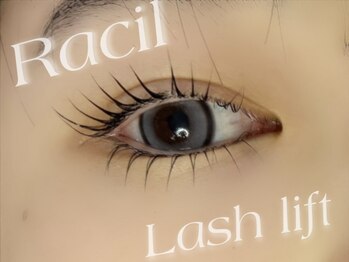 ラシル 宮崎店(racil)/上下パーマ