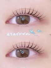 アイモア 一宮店(eye mor.)/立ち上げデザイン◎