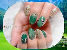 ル クラブ ド ボーテ 練馬/鮮やかグリーン(練馬ネイル)