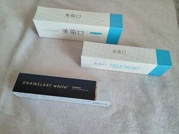 エンプレス(empress)/はみがき１、９８０円◎トリート