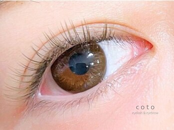 コト 代官山(coto)/LED/カラーエクステ/マツエク