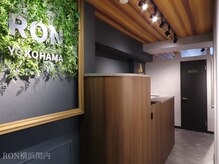 サロンロン 横浜関内(SALON RON)/salonRON横浜関内