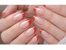 【全員】フレンチネイル7,000円