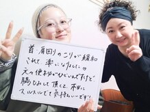 リンパサロンつむぐ/お通じのお悩み改善