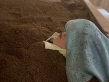 こうそdeほっと