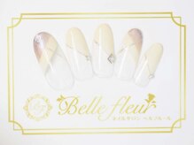 パラジェル・フィルイン導入店　LUKE NAIL Ginza【ルークネイルギンザ】/カジュアルデザイン